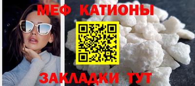 каннабис Конаково