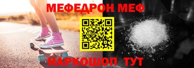 дистиллят марихуана Коммунар