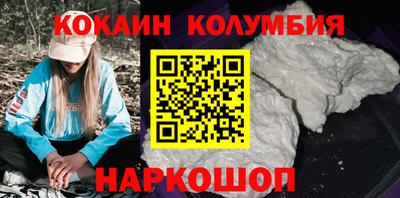 дистиллят марихуана Коммунар