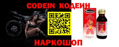 каннабис Конаково