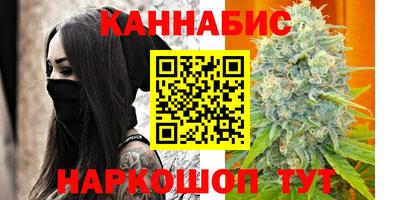 MESCALINE Комсомольск-на-Амуре