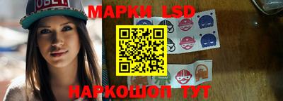 дистиллят марихуана Коммунар