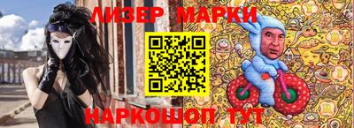 каннабис Конаково