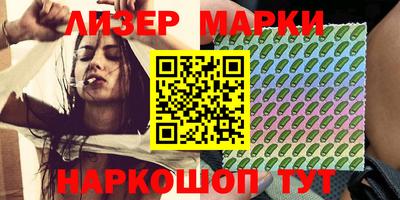 каннабис Конаково
