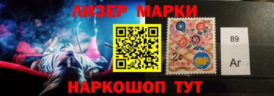каннабис Конаково