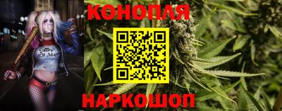 MESCALINE Комсомольск-на-Амуре
