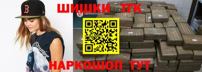 MESCALINE Комсомольск-на-Амуре