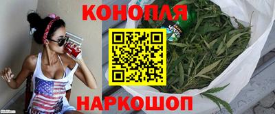 дистиллят марихуана Коммунар