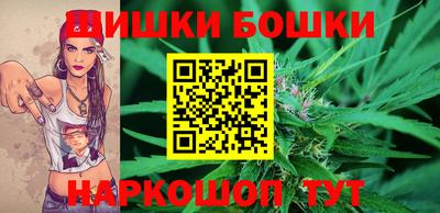 дистиллят марихуана Коммунар