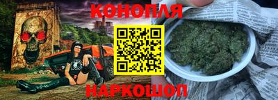 MESCALINE Комсомольск-на-Амуре
