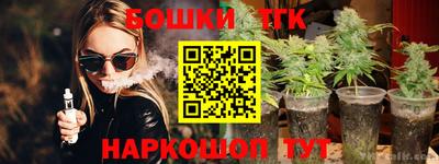 MESCALINE Комсомольск-на-Амуре
