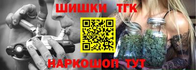 MESCALINE Комсомольск-на-Амуре