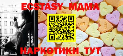 дистиллят марихуана Коммунар