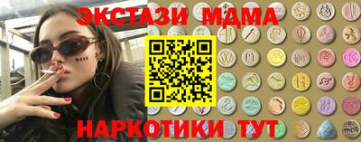 каннабис Конаково