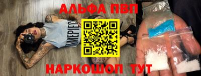 каннабис Конаково