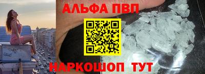 каннабис Конаково