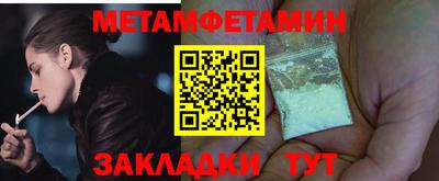 MESCALINE Комсомольск-на-Амуре