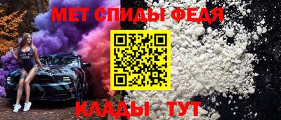 MESCALINE Комсомольск-на-Амуре