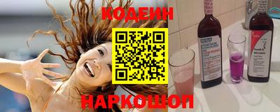 каннабис Конаково