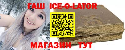 MESCALINE Комсомольск-на-Амуре