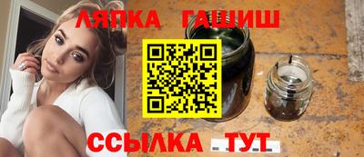 дистиллят марихуана Коммунар