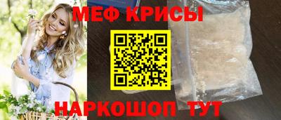 каннабис Конаково