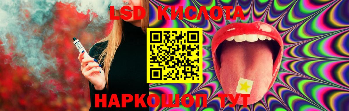 Серпухов  blacksprut как зайти  ЛСД экстази ecstasy  Вход с VPN  Лсд 25 экстази кислота 